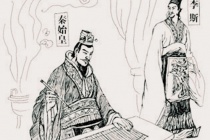 《谏逐客书》的文体特征