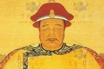 皇太极—建立大清的有为之君