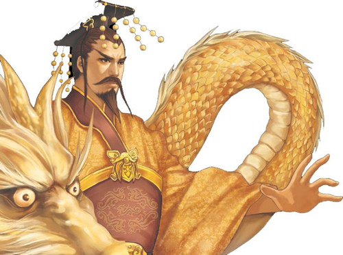 为政举措