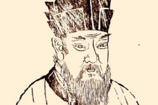 北宋五子是哪几个人