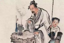 天师张道陵龙虎山上炼金丹