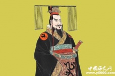 秦始皇修建万里长城