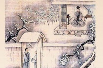 尚书令是什么官