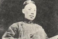 杨深秀生平经历介绍