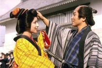 日本大和民族的由来