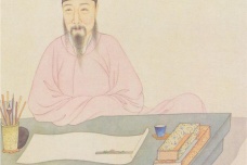 祝枝山生平简介