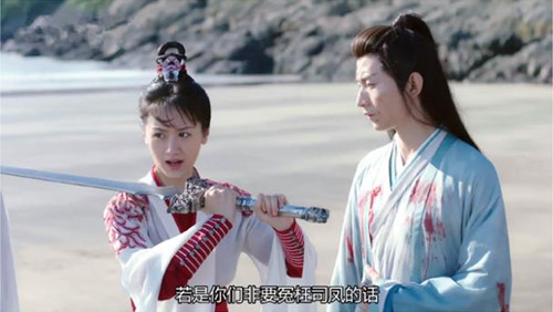 璇玑自刎霸气护夫