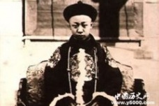 宣统帝溥仪的退位仪式