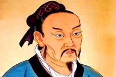 廷尉是什么官职