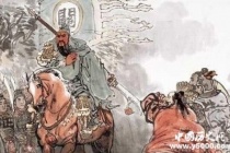 关羽华容道义释曹操典故