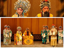 刘秀在戏剧中的不白之冤