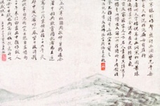 龚翔麟生平简介