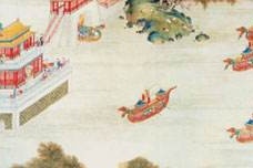 端午节的传承发展