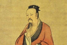 尧简介