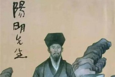 王阳明的军事功绩