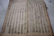 《答田中丞书》的原作与鉴赏