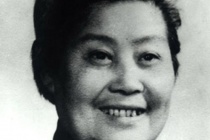 钱妙花生平简介