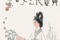 莫愁女的故事