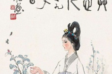 莫愁女的故事