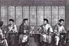 戊戌维新的主要内容介绍