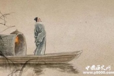 黄庭坚《书幽芳亭记》原文翻译及赏析