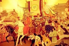 明朝统一战争概况