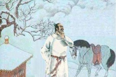 杜甫主要思想形成时期：其三
