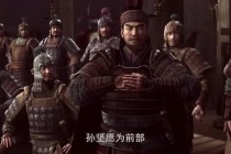 董卓讨伐战经过