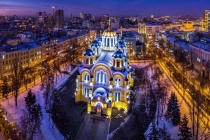 乌克兰的社会相关