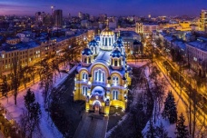 乌克兰的社会相关