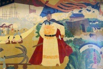 郑和下西洋的西洋位置