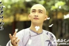 纳兰性德和纳兰明珠的关系