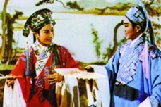 范瑞娟生平简介