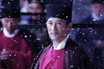 《讨武氏檄》全文赏析