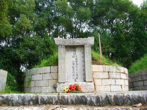 李时珍墓