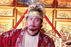 元末农民起义到大明建立