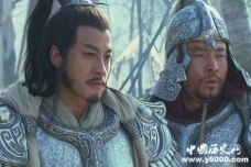 项羽的三个战略失误