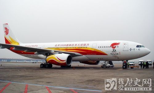 为什么去雅典迎接奥运会圣火_奥运会圣火代表的意义