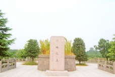 陈琳墓到底在什么地方