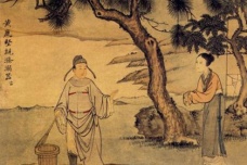 黄庭坚的书法评述