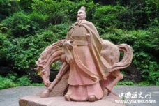 典故:三顾茅庐