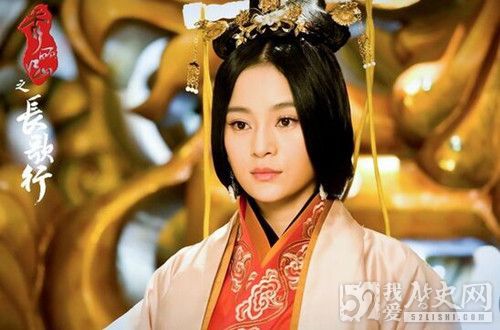 东汉光武郭皇后郭圣通