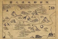 沈括的地理学说有什么贡献