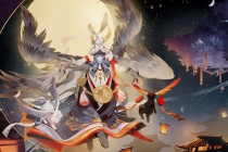 月读命到底是男是女