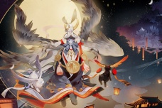 月读命到底是男是女