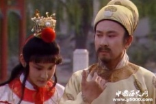 如何评价《红楼梦》中的贾政