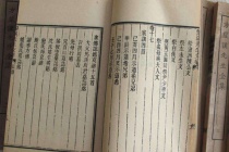 《左忠毅公逸事》作品赏析