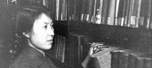 1928年7月15日：福贵人李玉琴出生