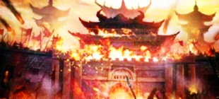 1399年8月6日：靖难之役开始