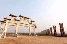 曹操墓的地理位置调研